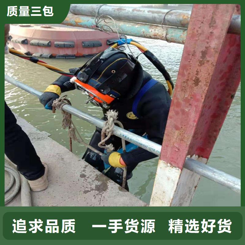 延安市專業打撈隊-24小時為你服務