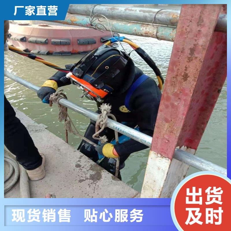 蚌埠市潛水員打撈隊-本地承接各種水下作業