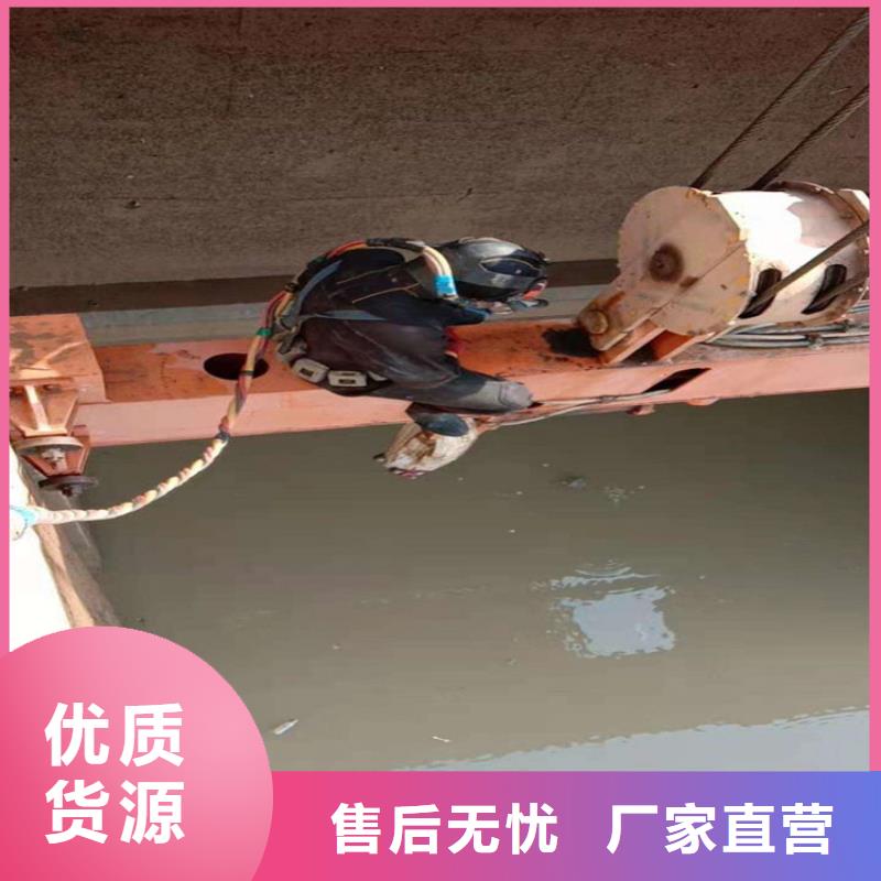 溧陽市專業打撈隊-當地潛水單位