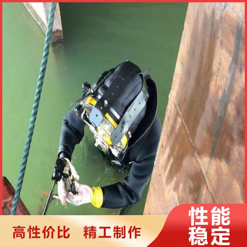 蚌埠市蛙人打撈隊(水下打撈手機/專業打撈隊)