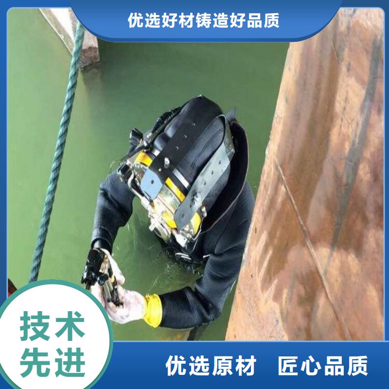 龍泉市水下打撈作業公司-潛水員服務
