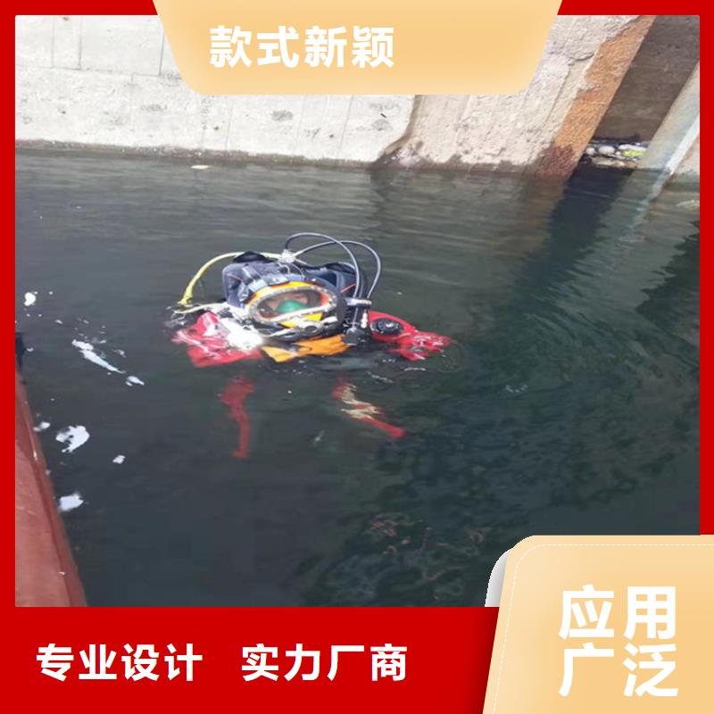 靖江市潛水隊-本地承接各種水下作業