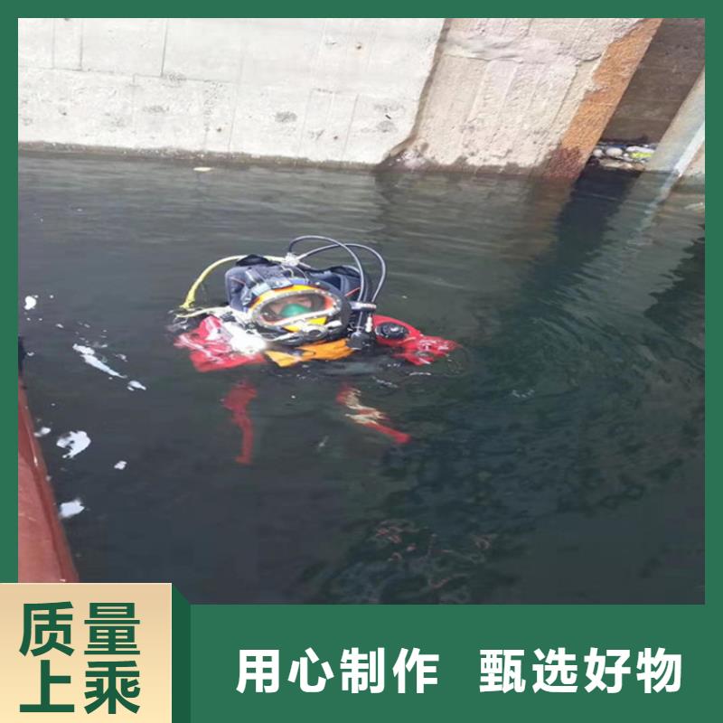 昆山市水下打撈公司(水下焊接服務/專業打撈隊)