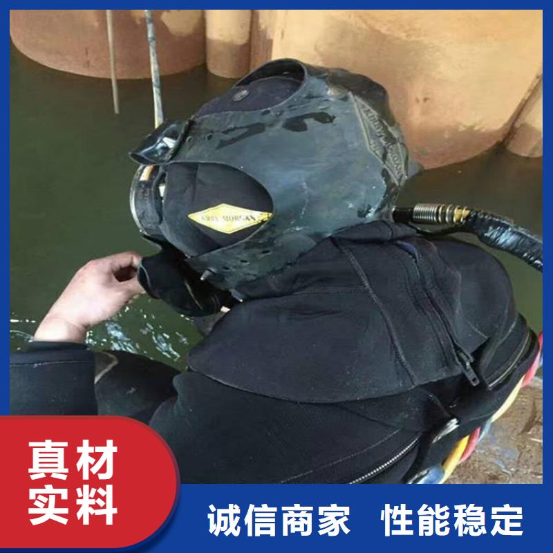 水下安装视频-水下安装_西藏林芝市市场覆盖波密|朗县|日喀则|拉萨|山南|阿里|那曲|昌都等