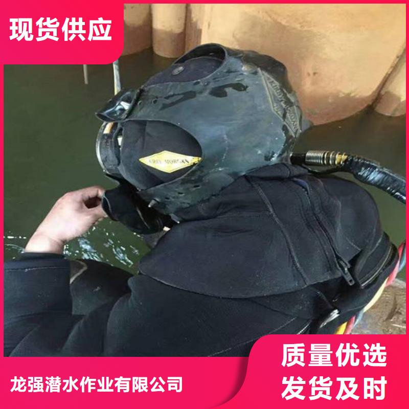 包頭市水下打撈公司-本地水下打撈救援隊(duì)伍