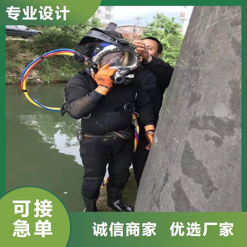 溧陽市打撈公司(水下施工/專業(yè)打撈隊(duì))