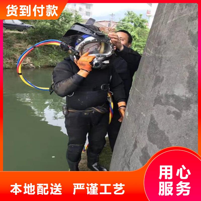 池州市潛水員水下作業(yè)服務(wù)-承接水下施工服務(wù)
