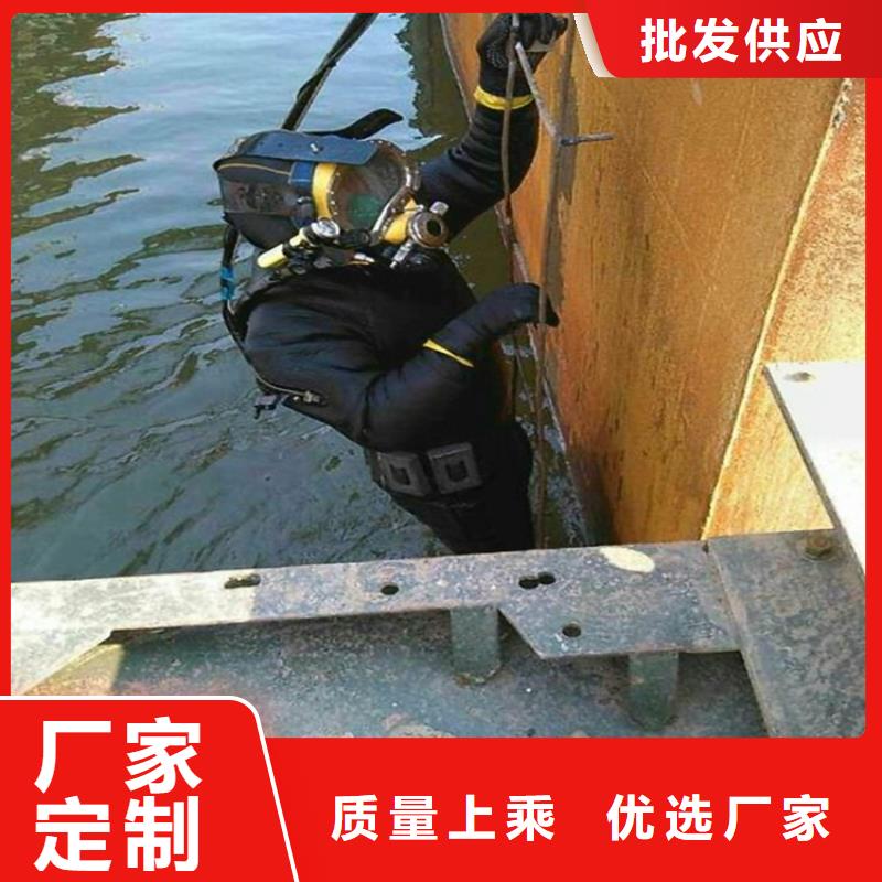水下安装视频-水下安装_西藏林芝市市场覆盖波密|朗县|日喀则|拉萨|山南|阿里|那曲|昌都等