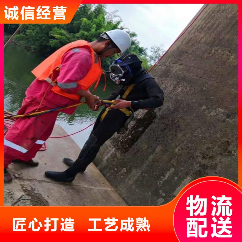常州市潛水員打撈隊(duì)-本地實(shí)力打撈救援隊(duì)伍