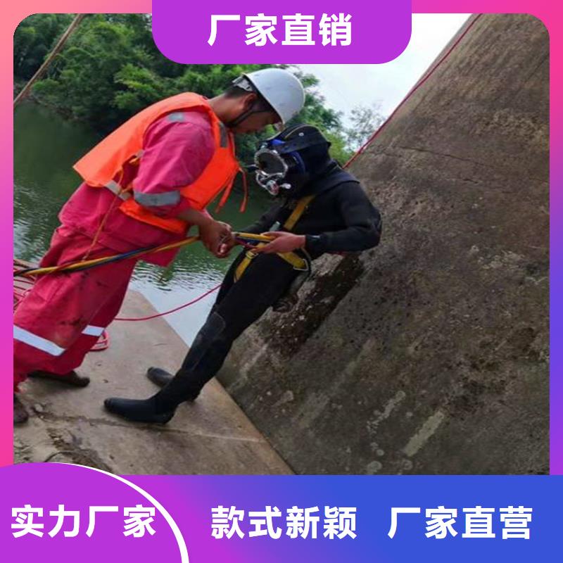 榆林市水下管道堵漏公司-正規(guī)潛水資質團隊