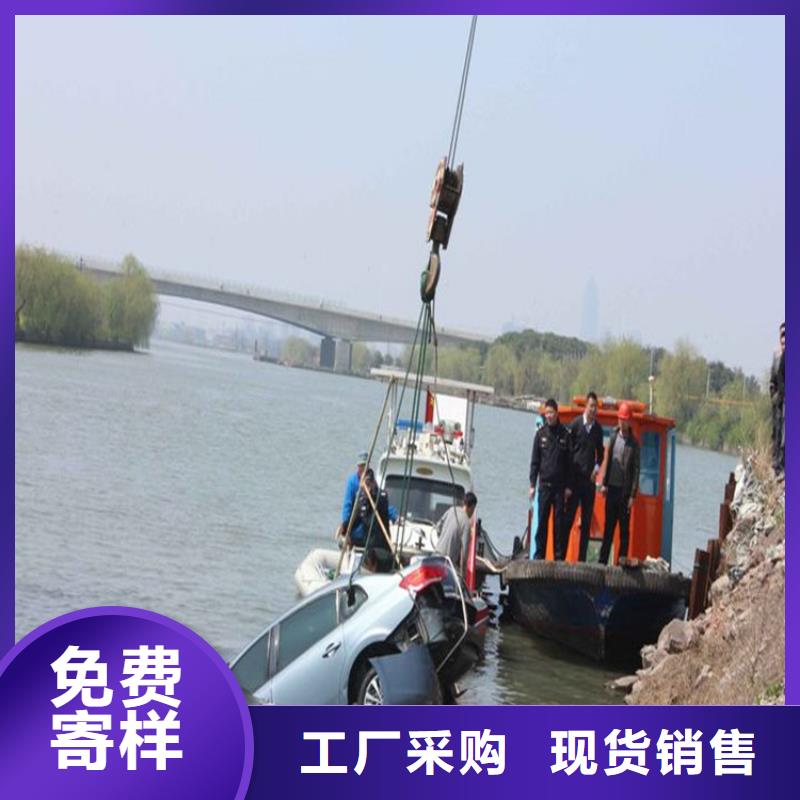 興化市蛙人打撈隊-本地水下打撈隊伍