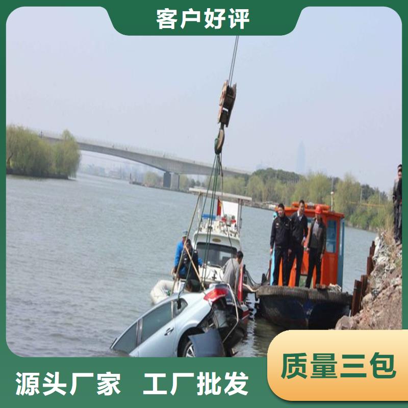 蘭州市水下打撈作業公司-實力潛水服務公司