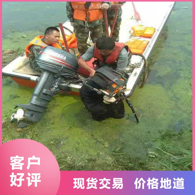 昆山市水下打撈作業公司-承接各種水下打撈