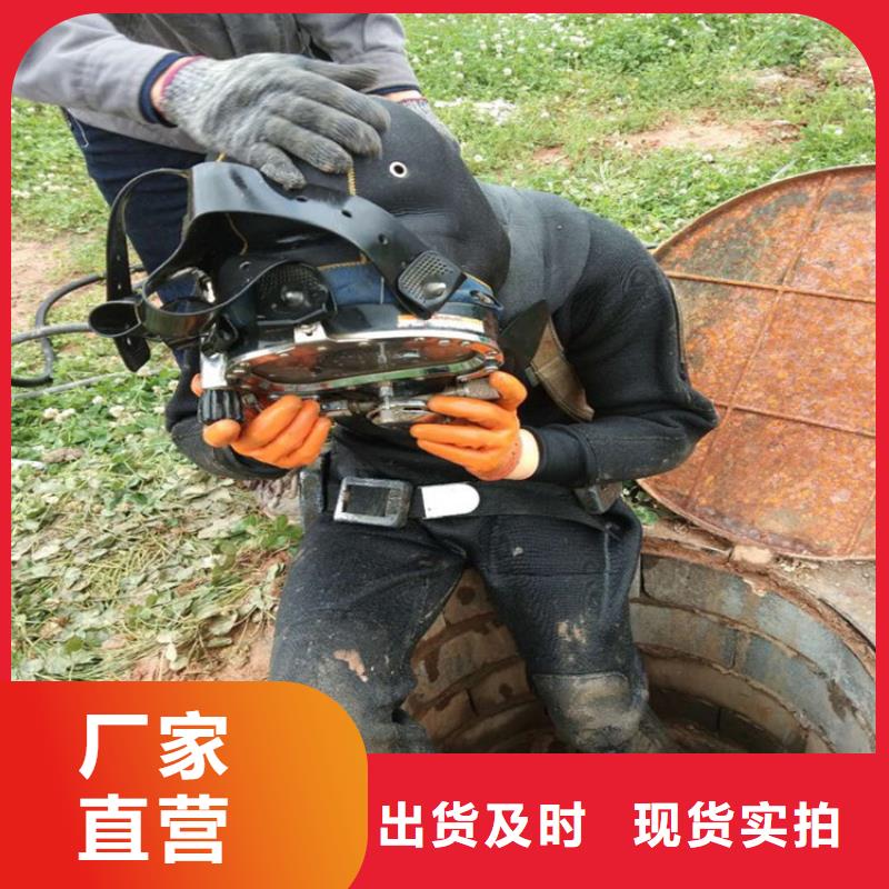 棗莊市蛙人打撈隊(duì)(蛙人打撈隊(duì)/專業(yè)打撈隊(duì))