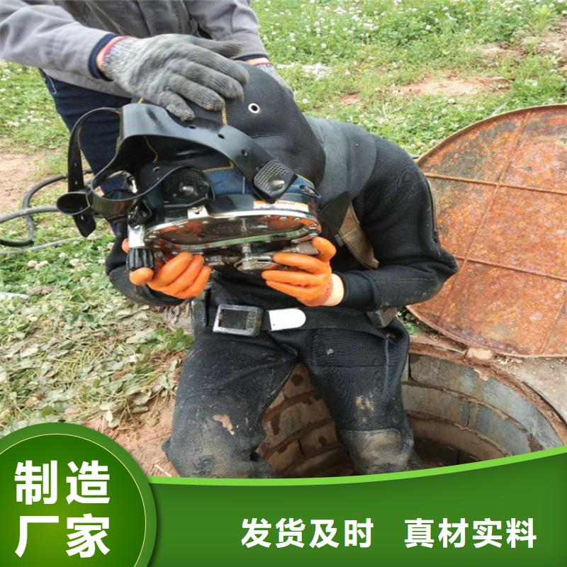 宣城市蛙人打撈隊-本地打撈隊伍