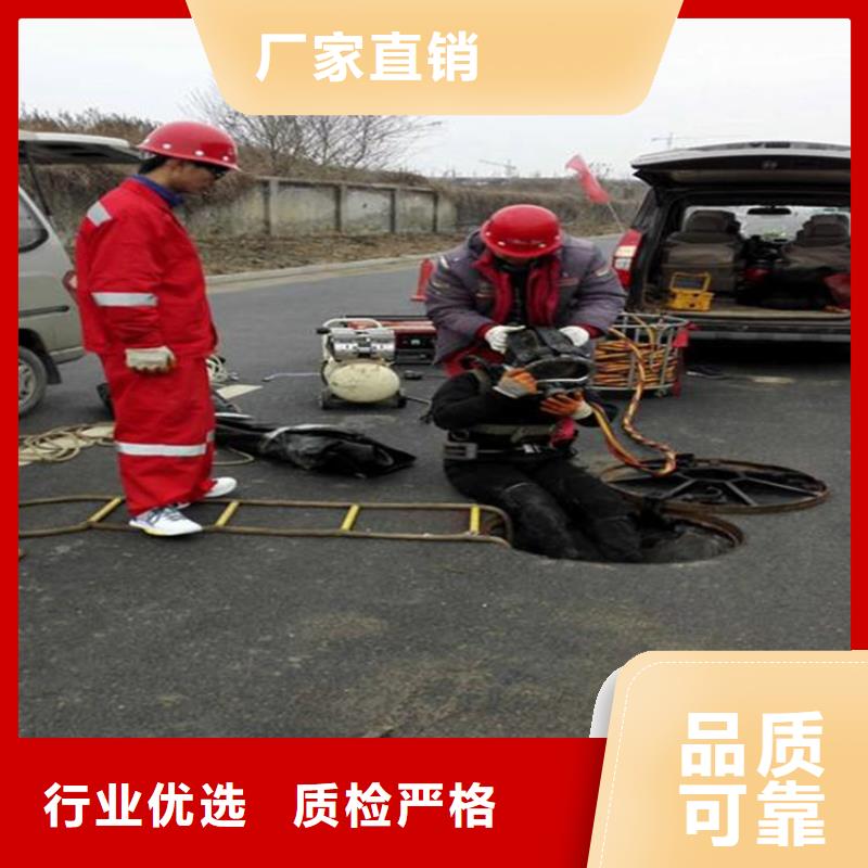 池州市潛水員水下作業(yè)服務(wù)-承接水下施工服務(wù)