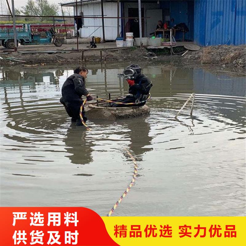 沈阳市水下作业公司-承接本地水下各类施工