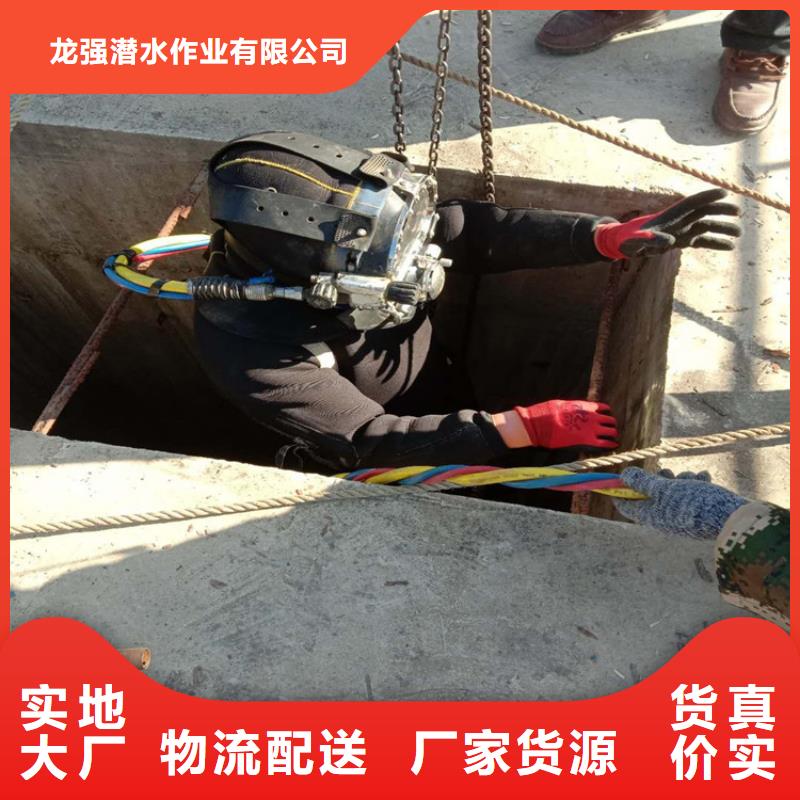 濟南市水下作業公司-全市水下打撈救援隊伍