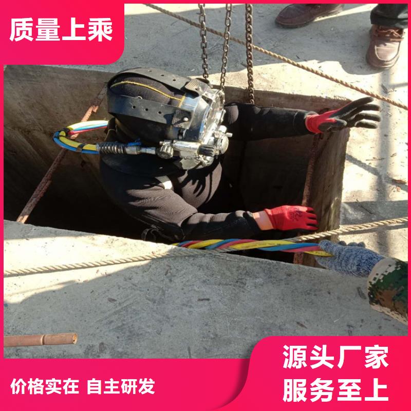 蘭州市專業打撈隊(水下鋼板切割/專業打撈隊)