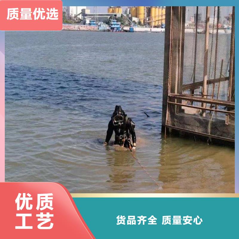 水下安装视频-水下安装_西藏林芝市市场覆盖波密|朗县|日喀则|拉萨|山南|阿里|那曲|昌都等