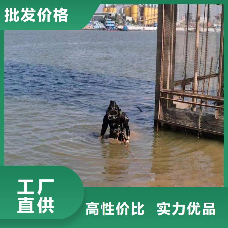 張家港市水下作業公司-承接各種水下工程