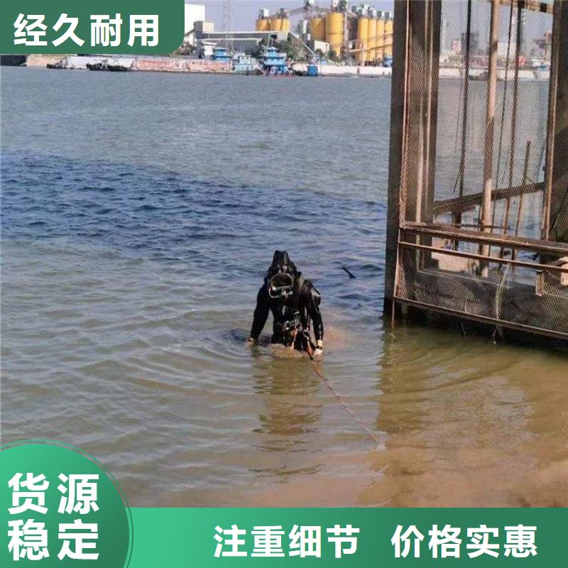 麗水市蛙人打撈公司(水下探摸/專業打撈隊)