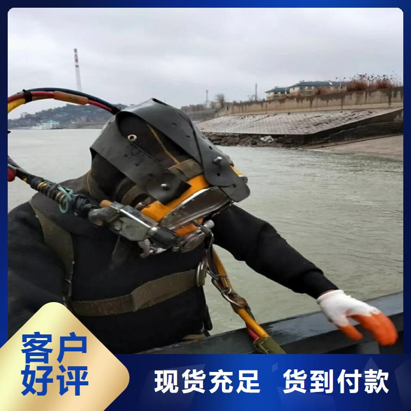 水下安装视频-西藏昌都市龙强水下安装可服务区域左贡|八宿|日喀则|林芝|阿里|山南|拉萨等