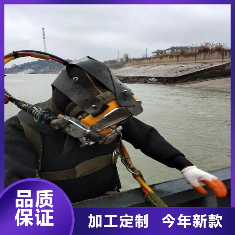 宜興市專業打撈隊提供水下各種施工