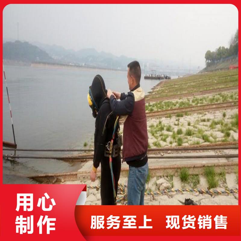 鹽城市水下打撈手機(jī)-本地潛水打撈公司