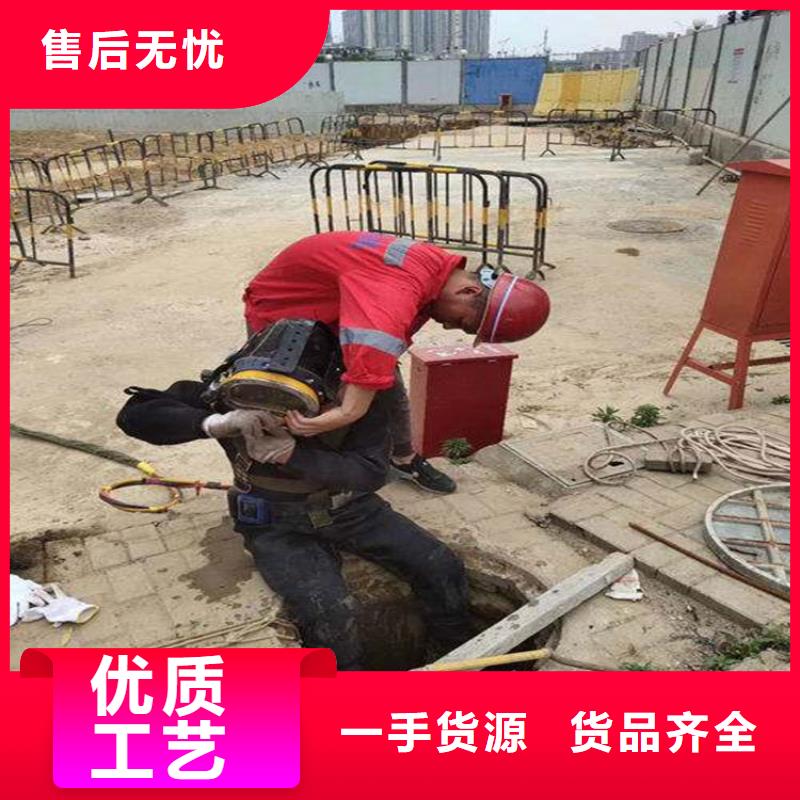 昆山市水下打撈公司(水下焊接服務/專業打撈隊)