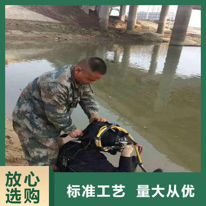 安慶市水下切割公司-全市水下打撈救援隊伍