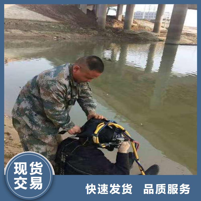 如皋市水下錄像攝像服務-市內打撈作業隊伍