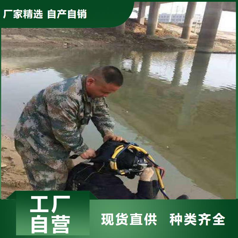 湖州市潛水員打撈公司(水下探摸/專業打撈隊)