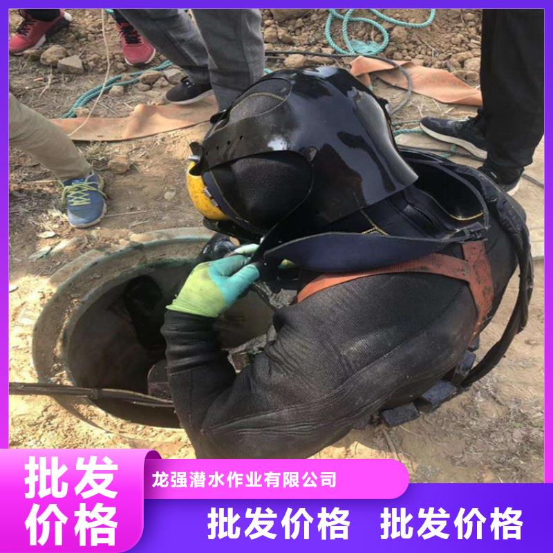 麗水市水下打撈手機(jī)公司-您身邊的水下作業(yè)行家