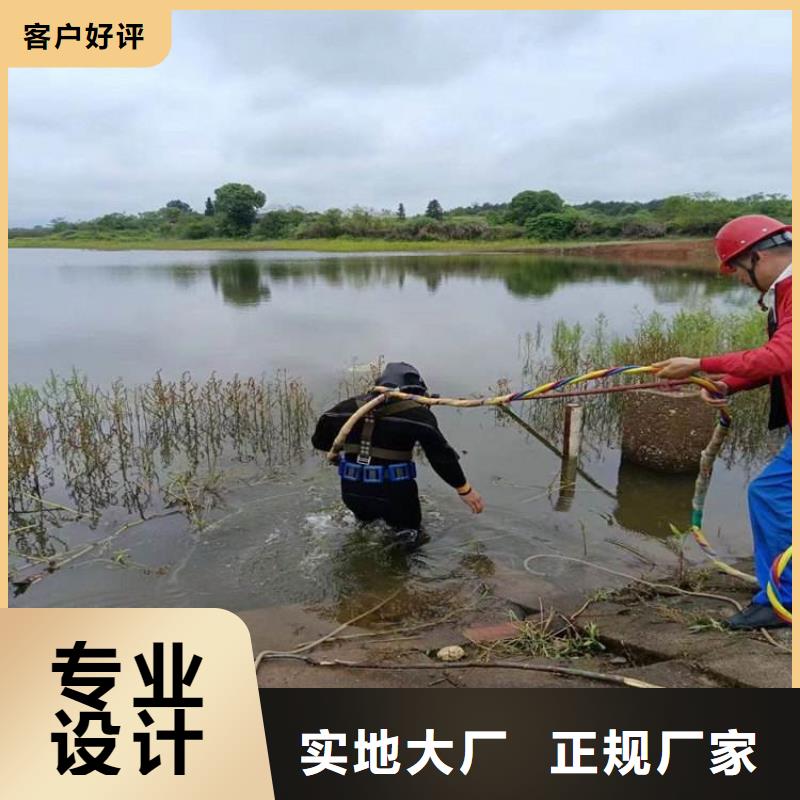 鹽城市水下打撈手機-本地潛水打撈公司