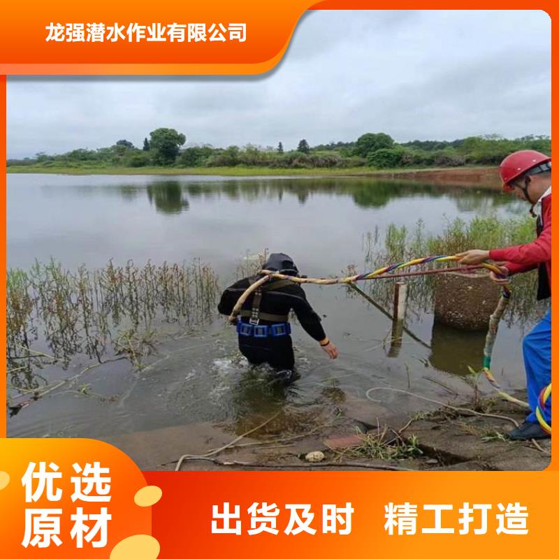 阜陽市水下錄像攝像服務-全市水下打撈救援隊隊伍