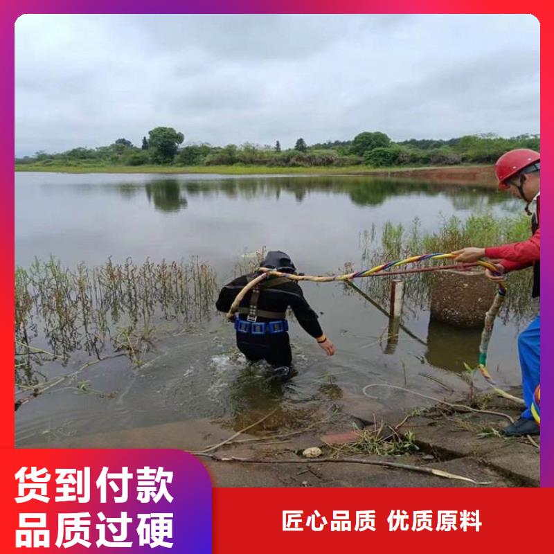 水下安装视频-水下安装_西藏林芝市市场覆盖波密|朗县|日喀则|拉萨|山南|阿里|那曲|昌都等