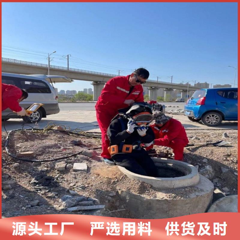 丹陽市蛙人打撈隊-2025已更新(今日/新聞)
