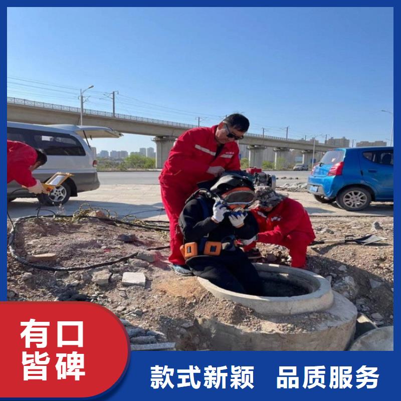 溧陽市打撈隊-您身邊的水下作業行家