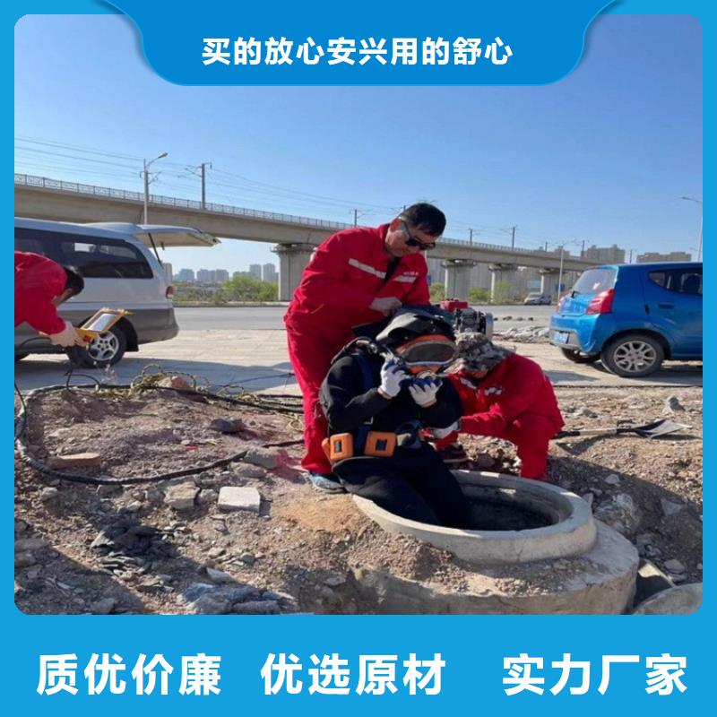 海東市蛙人打撈隊(duì)-本地承接各種水下作業(yè)