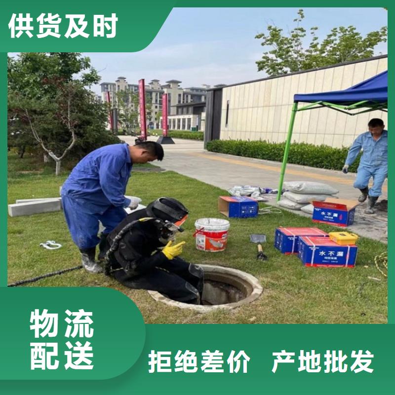 徐州市水下作業公司隨時為您潛水服務