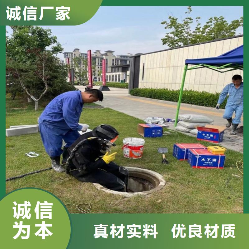 麗水市水下切割公司-水下打撈施工團(tuán)隊(duì)