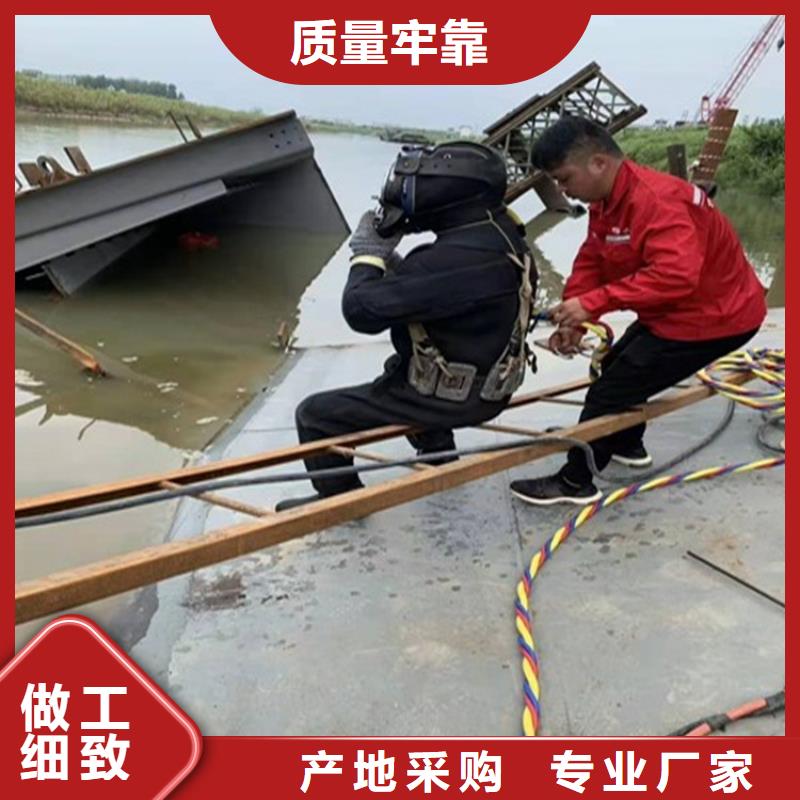 沈陽市水下救援隊(蛙人打撈隊/專業打撈隊)