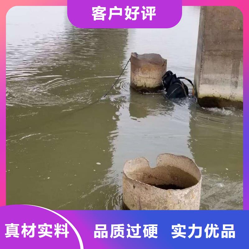 興化市蛙人打撈隊-本地水下打撈隊伍