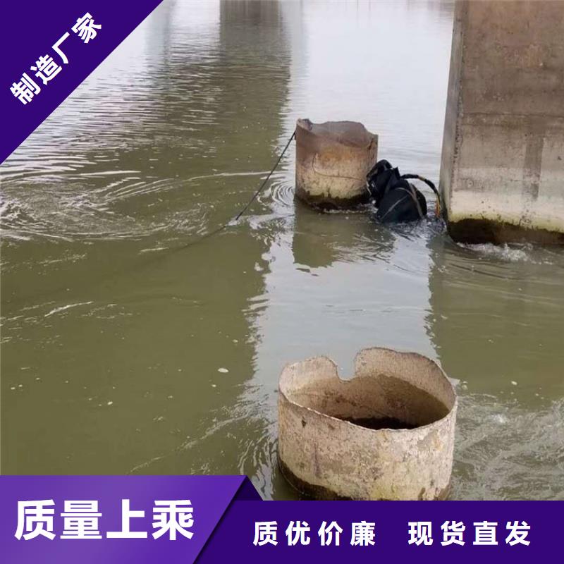 昆山市打撈隊(duì)-本地全市專(zhuān)業(yè)潛水打撈救援