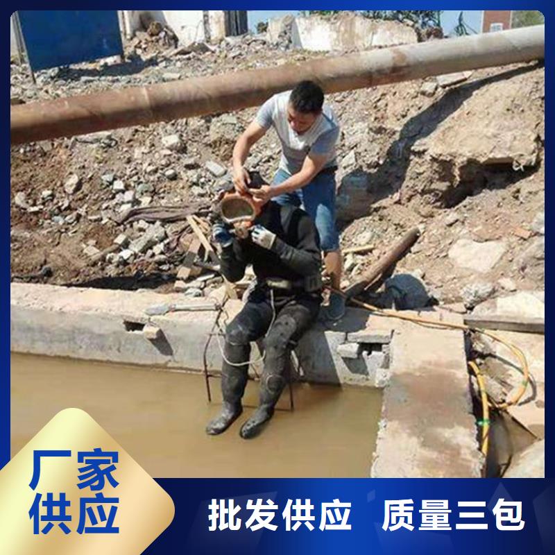 紹興市專業打撈隊-潛水員服務