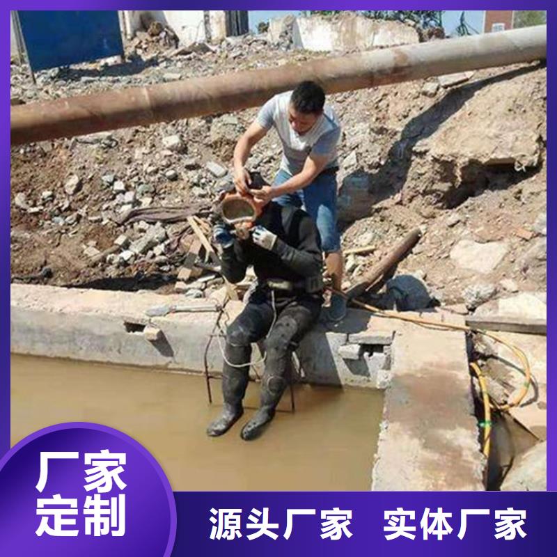 湖州市潛水員打撈公司(水下探摸/專業打撈隊)