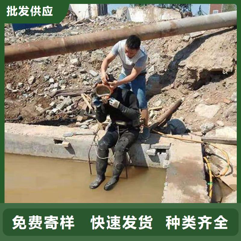 商洛市打撈公司(水下更換/專業(yè)打撈隊)