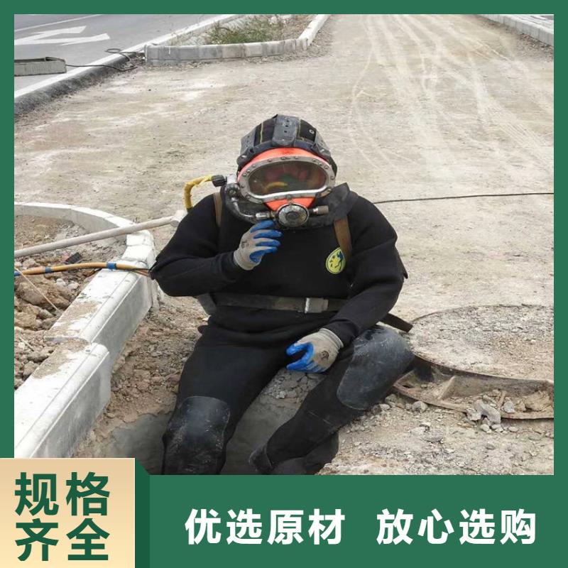 宜興市水下打撈公司-本市快速直達(dá)救援隊(duì)