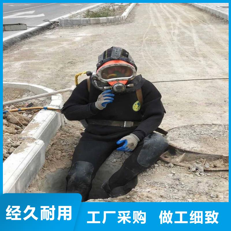 延邊市蛙人打撈隊-本地打撈隊伍